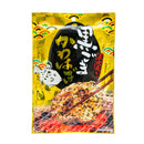 KOJIMA Roasted Sesame Filefish   0424 (31g)