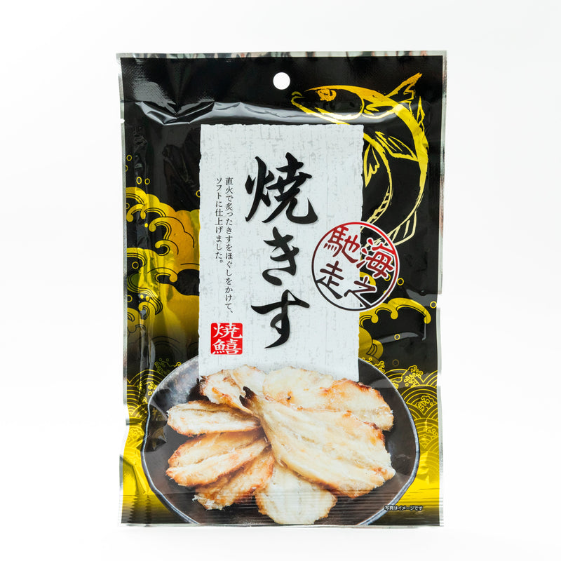 KOJIMA Baked Garfish 0431 24g