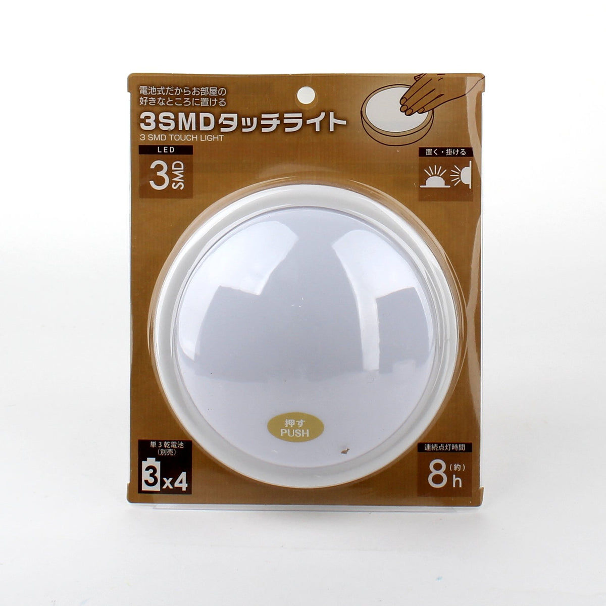 Dimoo Luminous夜光 DIMOO Black and White Series-Led Touch Light | Accessories