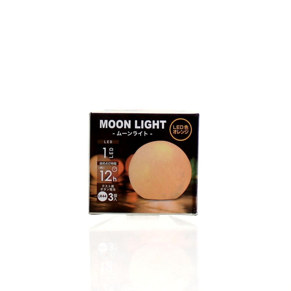 LED Light (Round/Orange)