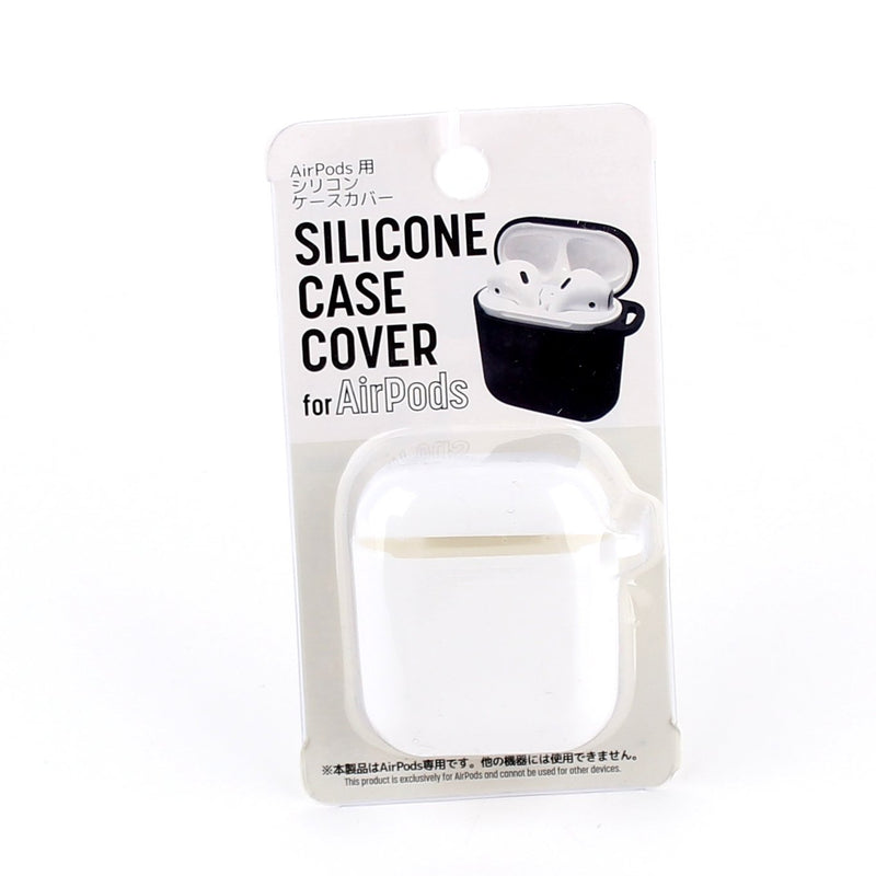 AirPods Case (Rechargeable)