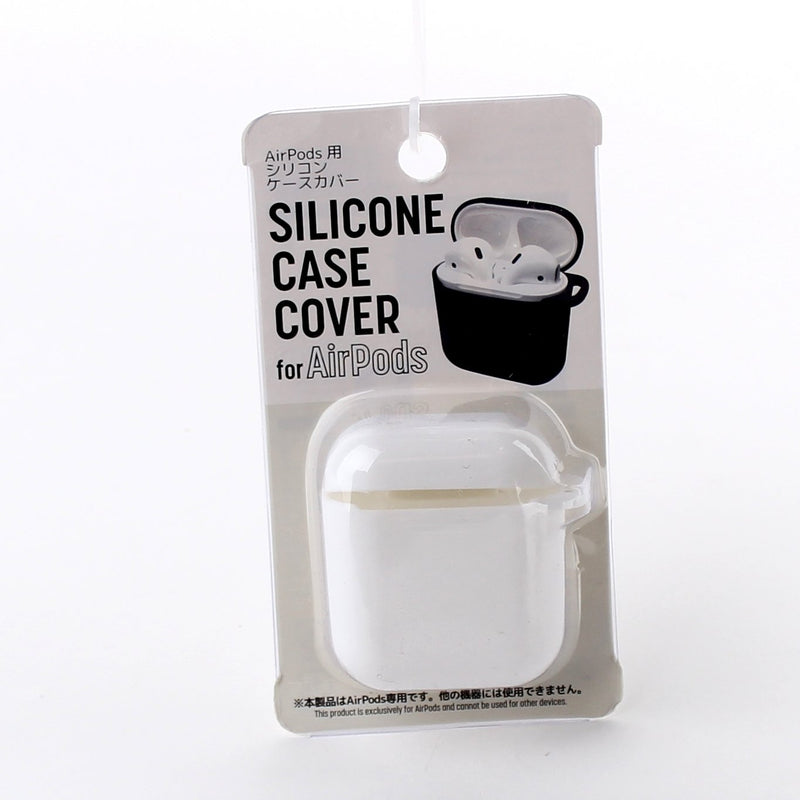 AirPods Case (Rechargeable)