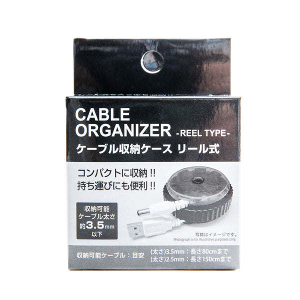 Cable Storage Case (Reel Type/For Cable Ø3.5mm x L80cm or Ø2.5mm x L150cm/SMCol(s): Black)