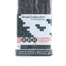 Cushion Wall Stickers