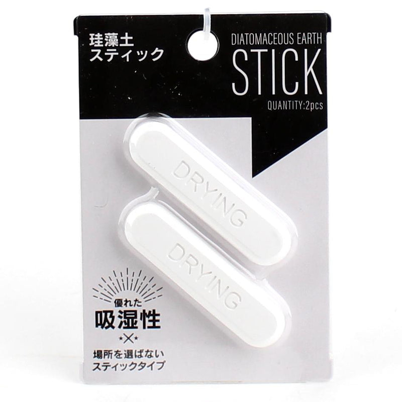 Diatomaceous Earth Stick (Gypsum/Diatomaceous Earth/Moisture Absorption/1.7x6.8x1cm (2pcs))