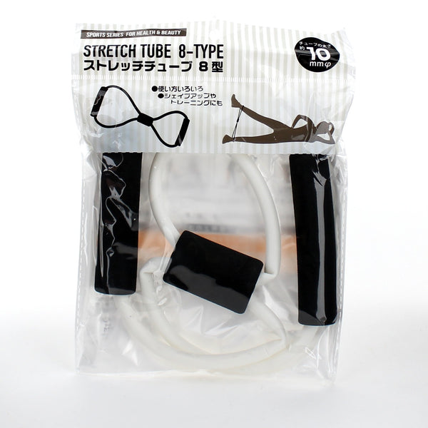 Resistance Band (Exercise/Figure 8/PK*GR*BL/5kg)
