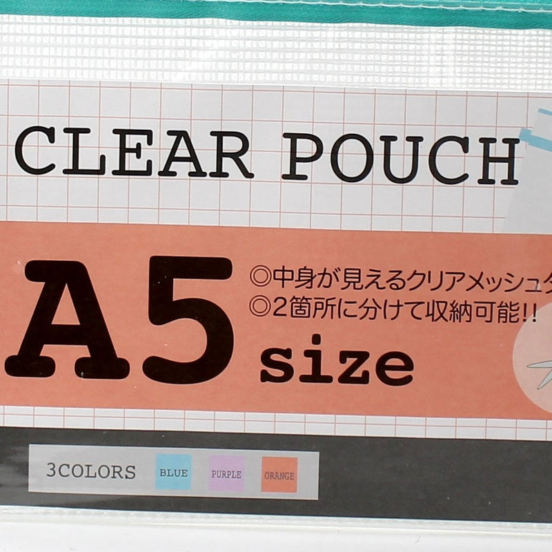 Soft Case (PK/CL*PR/CL*BL/CL/24.5x18cm)