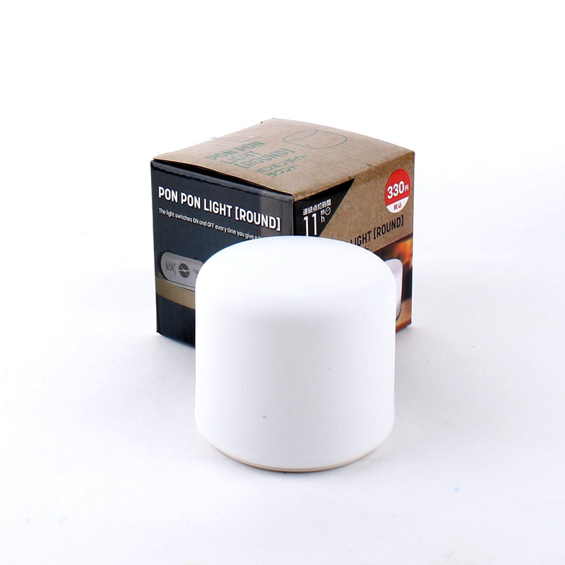 Night Light Lamp (Round)