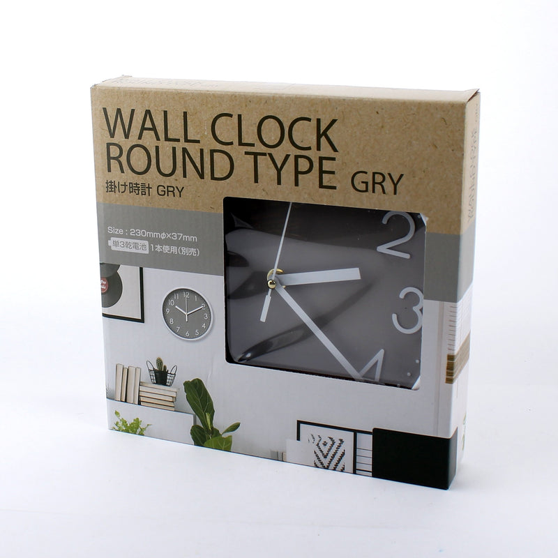 Wall Clock