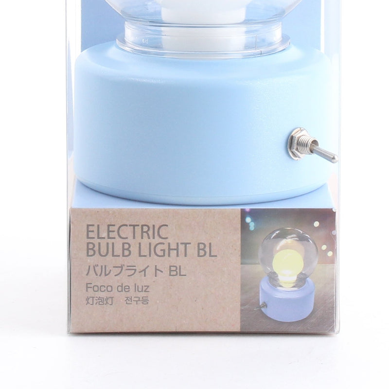 Light Bulb Lamp (13cm/d.8.5cm)