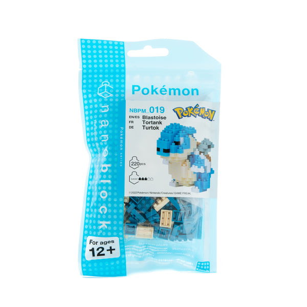 Kawada Pokemon Nanoblock Blastoise