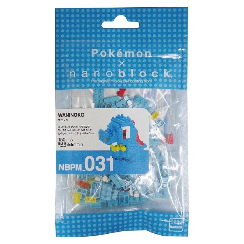 Kawada Pokemon Nanoblock Totodile