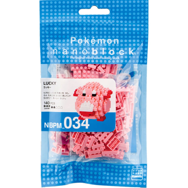 Kawada Pokemon Nanoblock Chansey