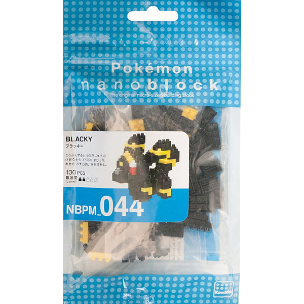 Kawada Pokemon Nanoblock Umbreion