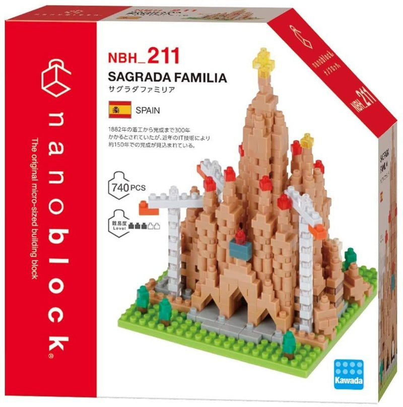 Kawada Nanoblock Sagrada Familia Oomomo Oomomo