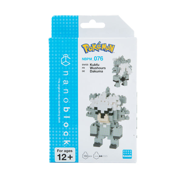 Kawada Pokemon Nanoblock Kubfu