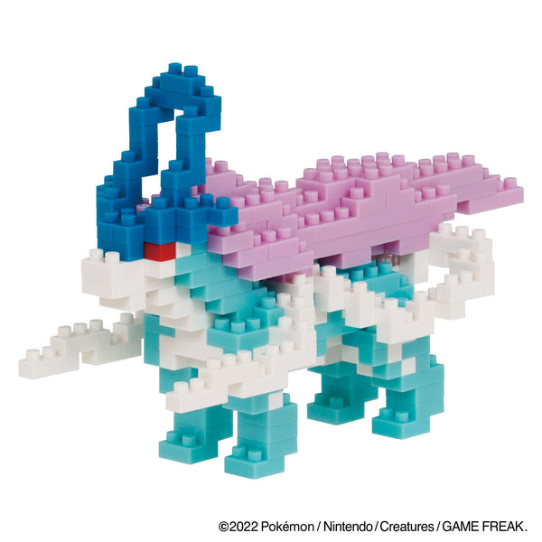 Kawada Pokemon Nanoblock Suicune