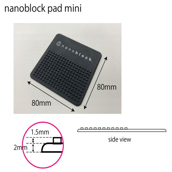 Nanoblock Accessory (nanoblock® PAD mini/Sz Inch: W3.14*H0.08*D2/Kawada)