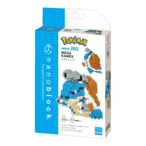 Kawada Pokemon Nanoblock Blastoise