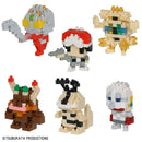 Nanoblock (Ultraman Vol. 3 (Blind Box))