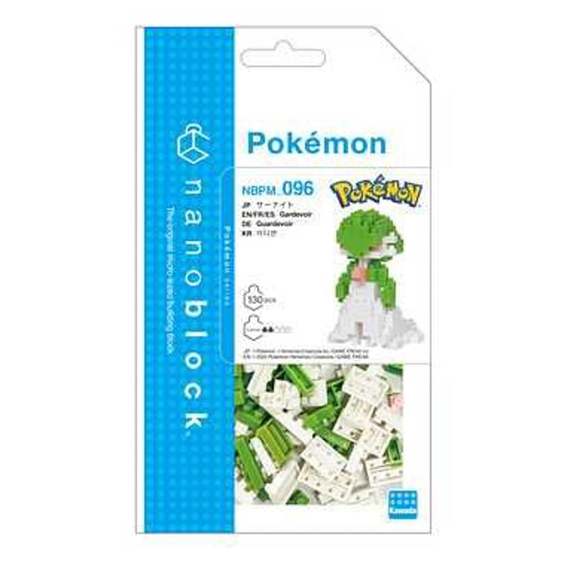 Nanoblock (Gardevoir /Pokemon Colletion/130 pieces/Sz Inch: W1.77*H2.55*D1.97)