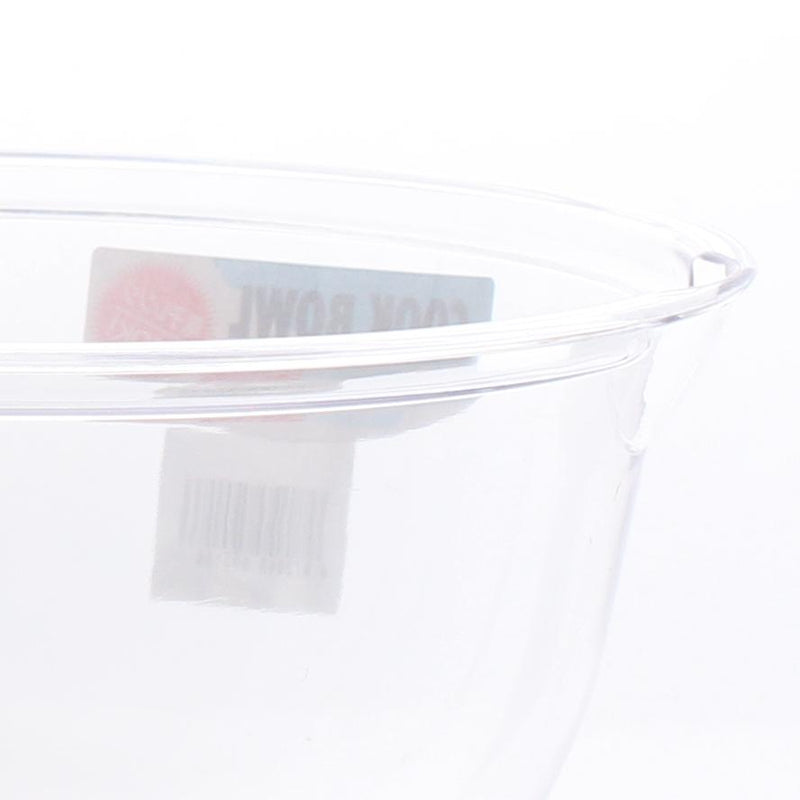Clear Bowl (12.5cm)