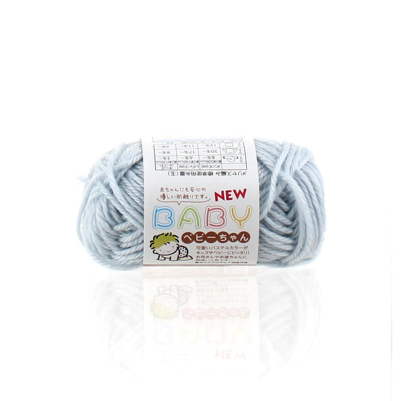 Knitting Yarn (Pale Blue/11cm/Diameter 5.5cm/25g)