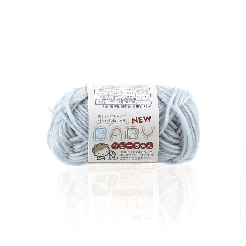 Knitting Yarn (Pale Blue/11cm/Diameter 5.5cm/25g)