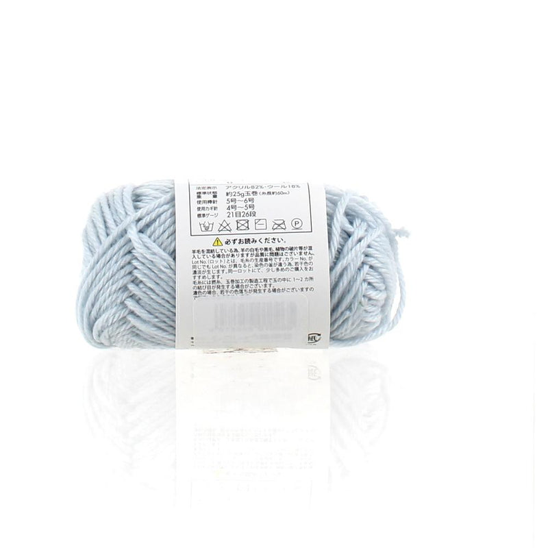 Knitting Yarn (Pale Blue/11cm/Diameter 5.5cm/25g)