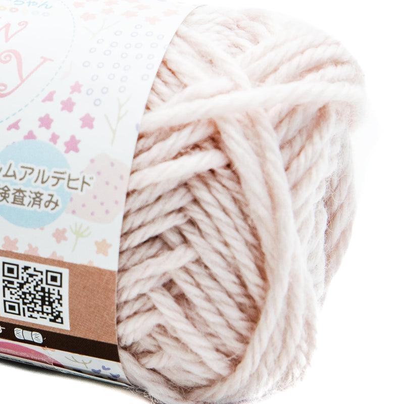 Knitting Yarn (Stockinette Stitch Gauge: 21 sts 26 rows, Needle: US 5, Crochet Hook: 4-5mm/L: 60m/25 g/SMCol(s): Pink)