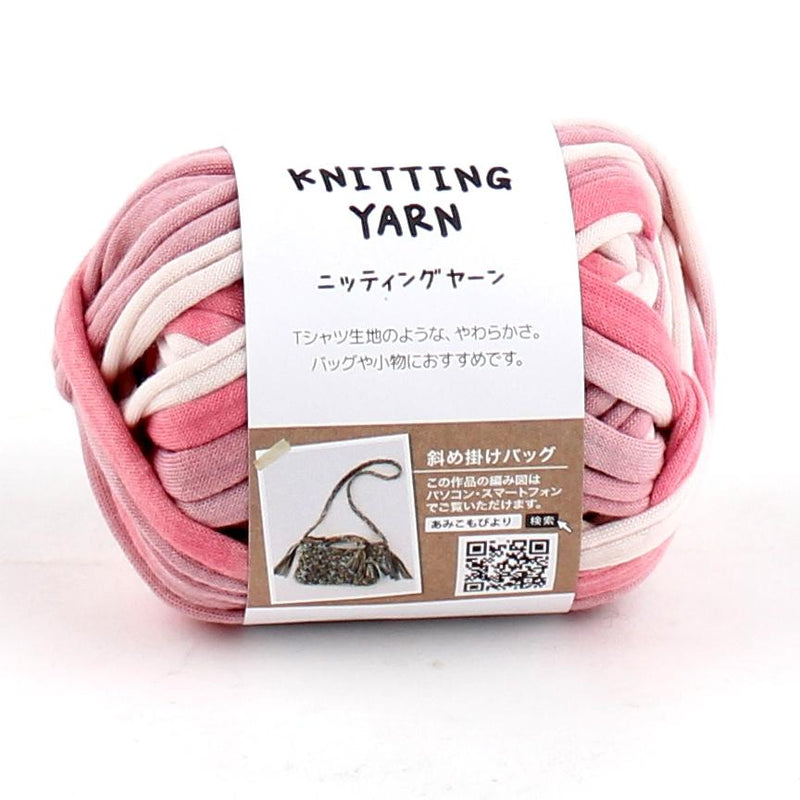 Knitting Yarn (T-Shirt/WT/PK/25g)