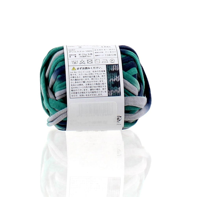Knitting Yarn (T-Shirt/Dark Blue/Green/25g)