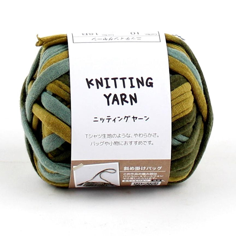 Knitting Yarn (T-Shirt/3xCol/25g)