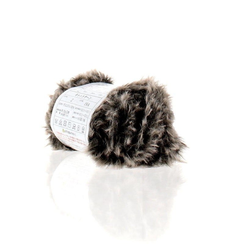 Knitting Yarn (Fur/11m/12-15mm needles/20g)
