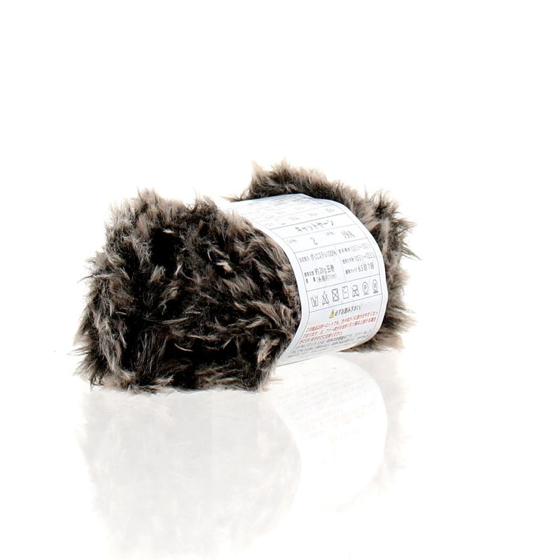 Knitting Yarn (Fur/11m/12-15mm needles/20g)