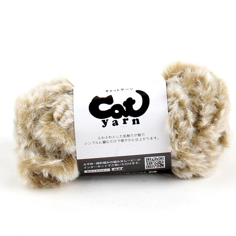 Knitting Yarn (Fur/11m/12-15mm knitting needles/Beige/1100cm / 20 g)