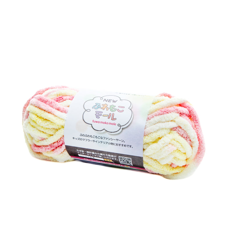 New Cake Knitting Yarn