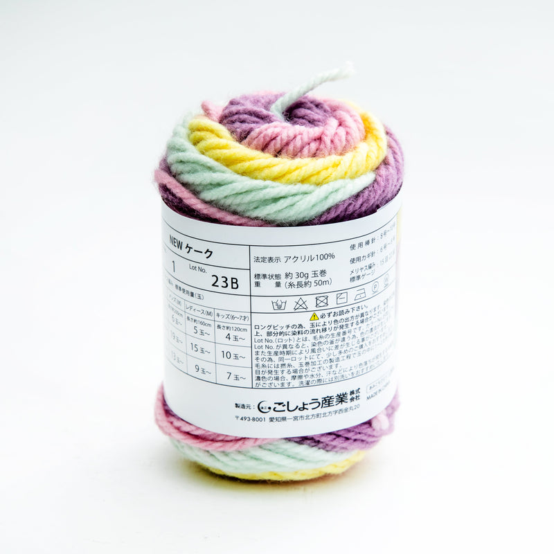 Knitting Yarn (Gauge: 15 sts, 22 rows, Needle: US11-15, Crochet Hook: 3.5-5mm/50m/SMCol(s): Multicolour)
