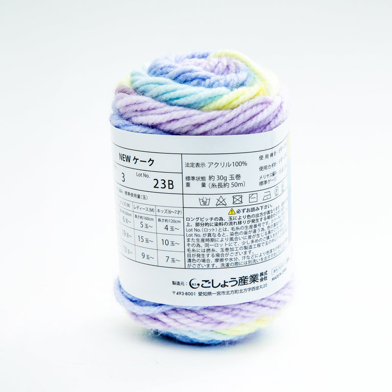 Knitting Yarn (Gauge: 15 sts, 22 rows, Needle: US11-15, Crochet Hook: 3.5-5mm/50m/SMCol(s): Multicolour)