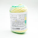 Knitting Yarn (Gauge: 15 sts, 22 rows, Needle: US11-15, Crochet Hook: 3.5-5mm/50m/SMCol(s): Green,Yellow)