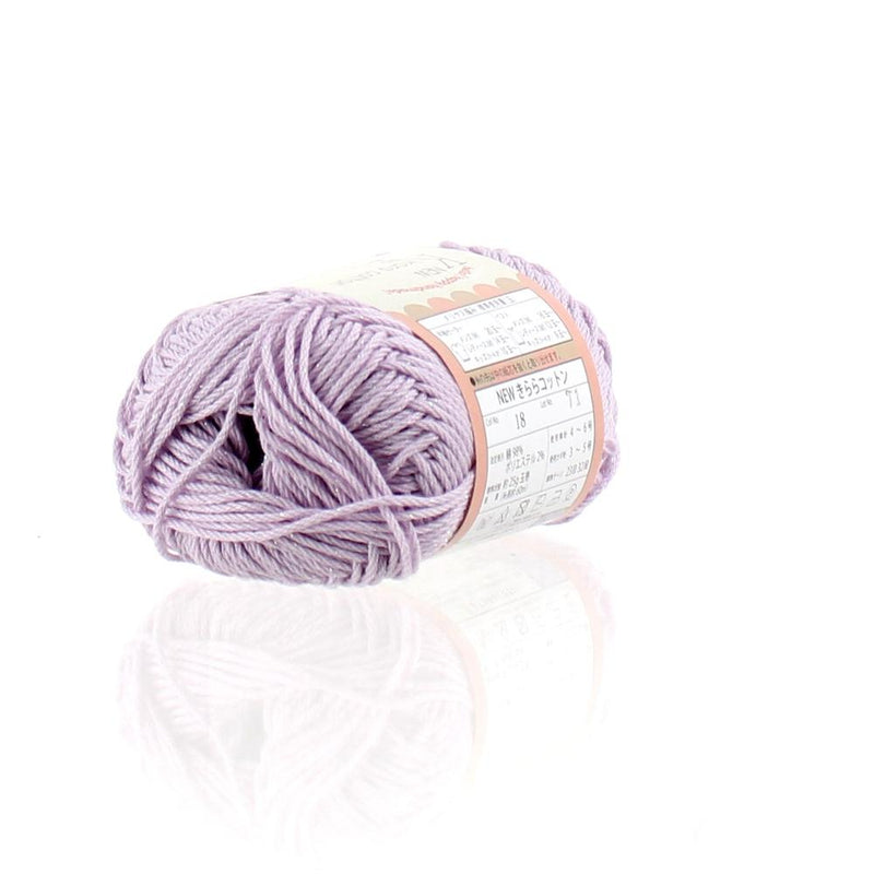 Knitting Yarn (Cotton/Purple/9x6cm)