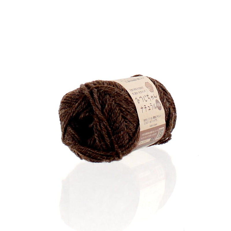 Knitting Yarn (Wool/Brown/11x6cm)