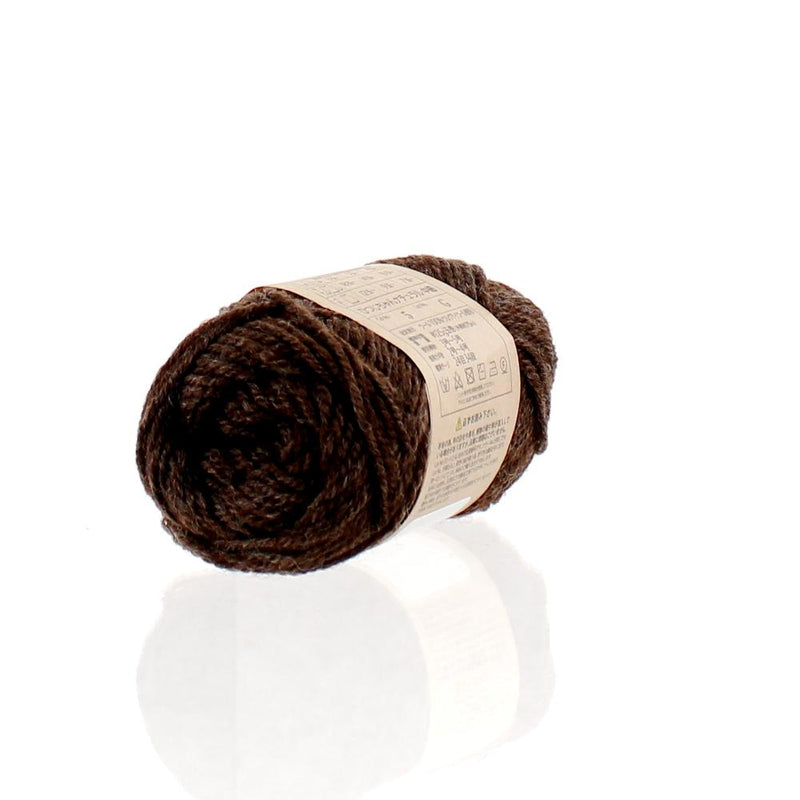 Knitting Yarn (Wool/Brown/11x6cm)