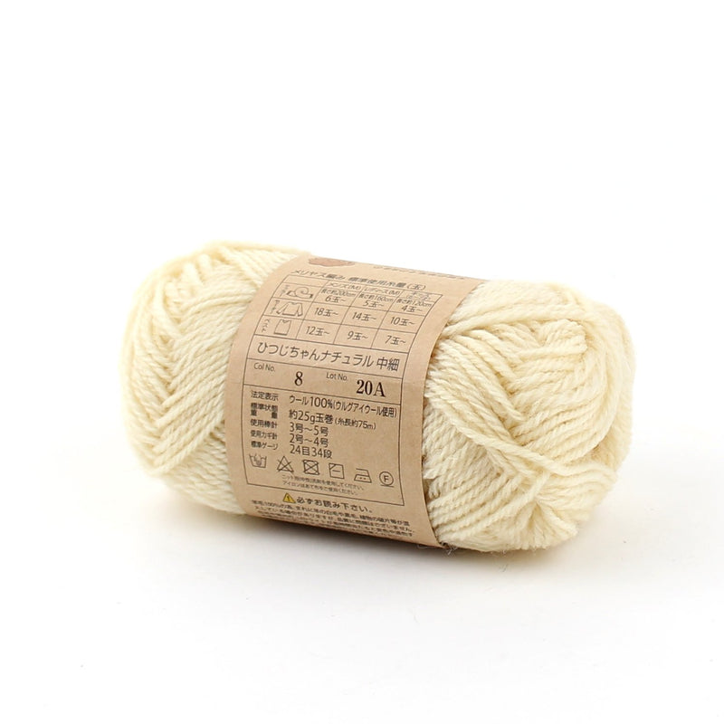 Knitting Yarn (Wool/WT/11x6cm)
