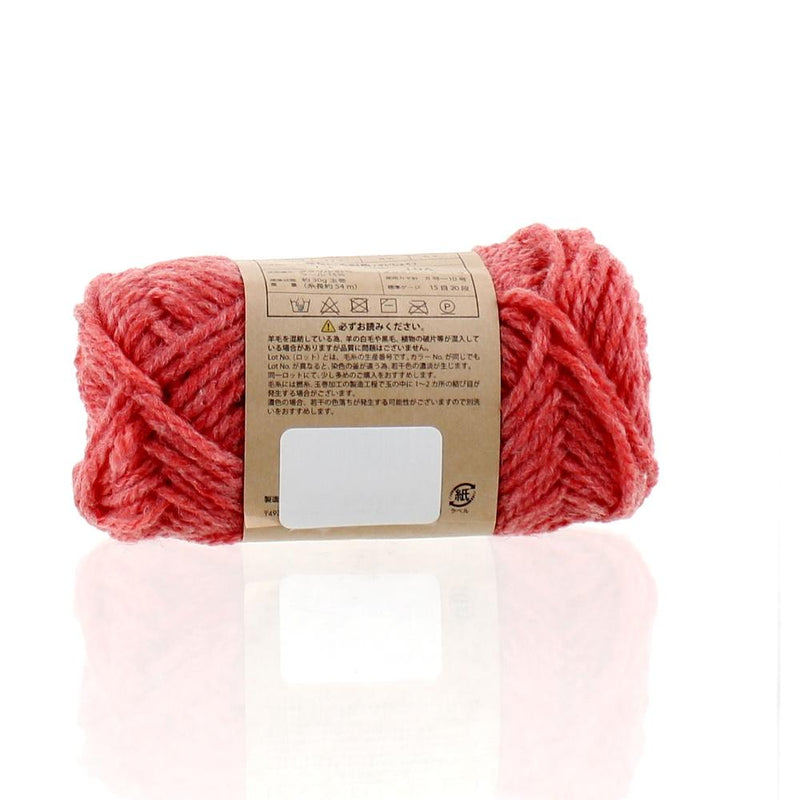 Knitting Yarn (Red/6.5x12cm/30g)