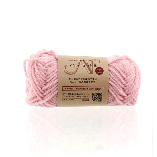 Knitting Yarn (54m/6.5x12cm/30g)