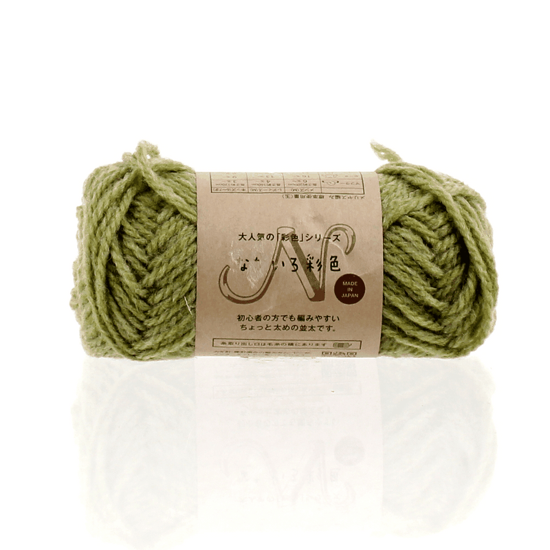 Knitting Yarn (Wasabi Green/6.5x12cm/30g)