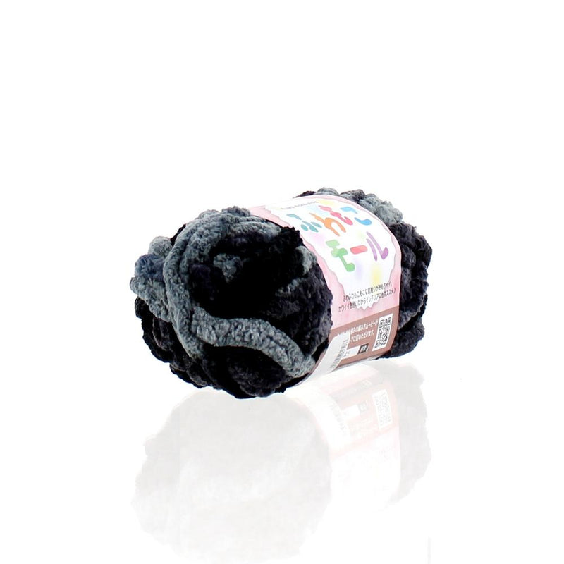 Knitting Yarn (Chenille/Fluffy/Grey/14x7cm)