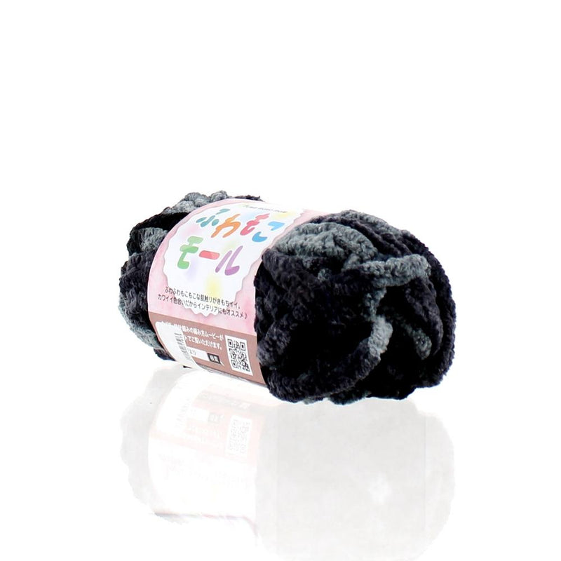 Knitting Yarn (Chenille/Fluffy/Grey/14x7cm)