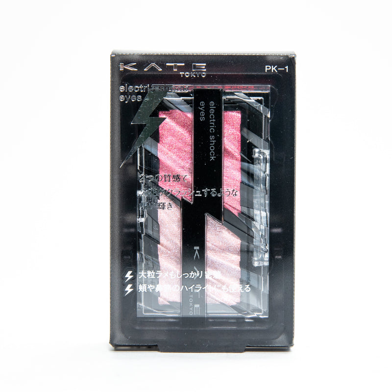 Eyeshadow Palette (PK-1 Crash Mode Pink/Kate/Electric Shock Eyes/SMCol(s): Dark Pink,Pink)